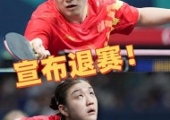 爱游戏体育-单场表现出色，球员赢得掌声连连(单场最佳球员是什么意思)