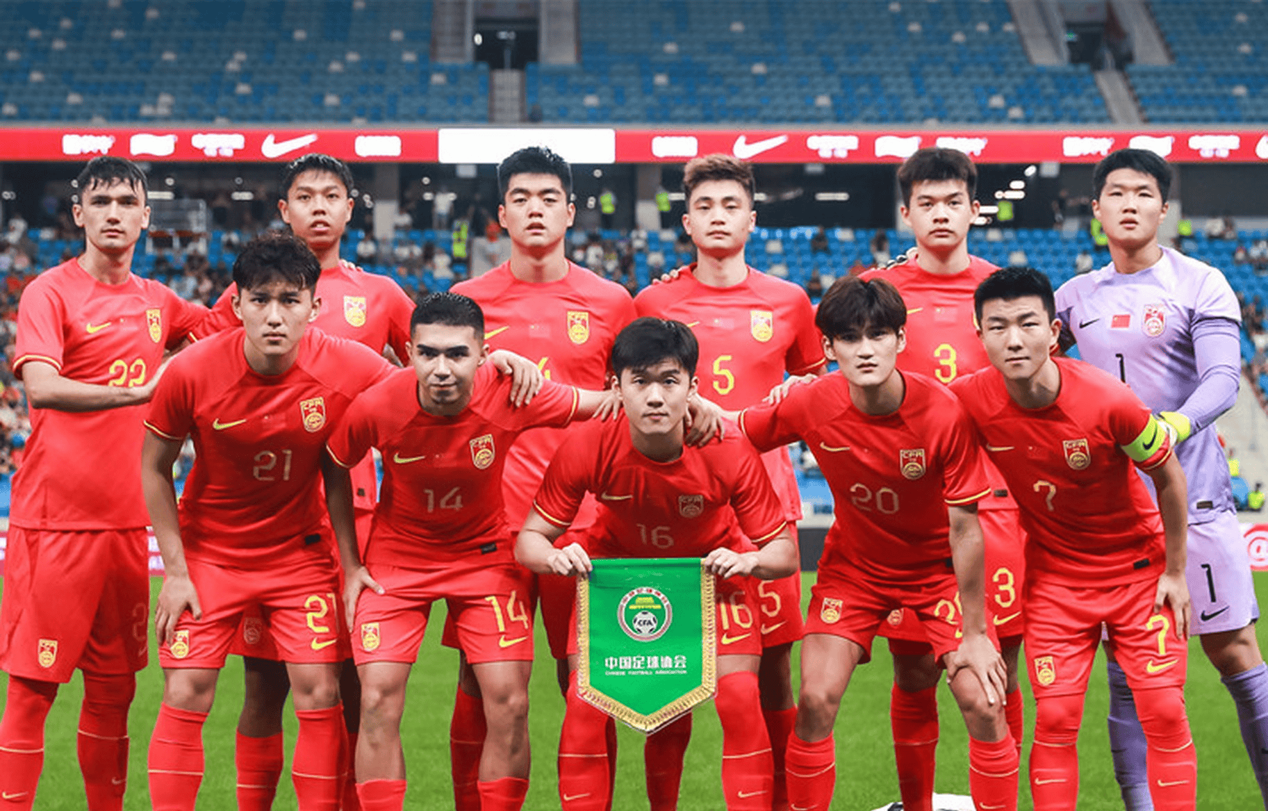 爱游戏-关于亚洲杯角逐激烈备战如火如荼，队员冲刺的信息  第2张