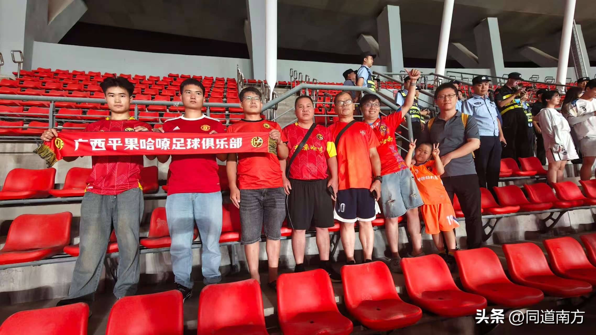 ayx.com-女足比赛球队庆祝十周年纪念,感恩球迷支持的句子  第1张