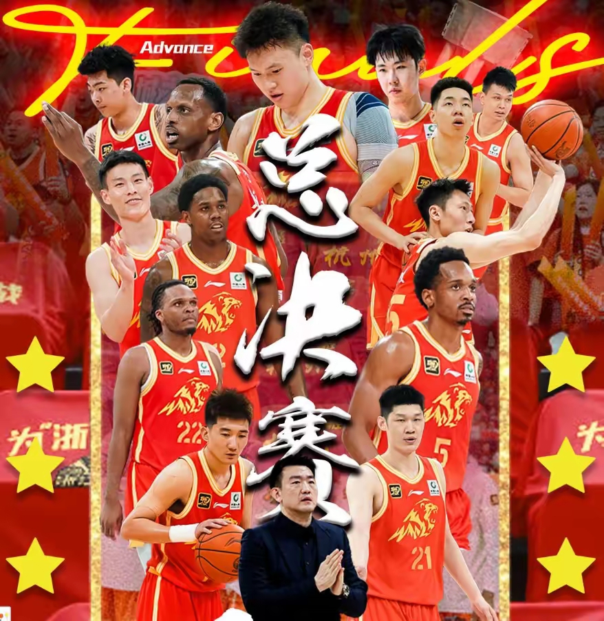 ayx.com-关于外援实力横扫对手，带队取得胜利的信息  第2张